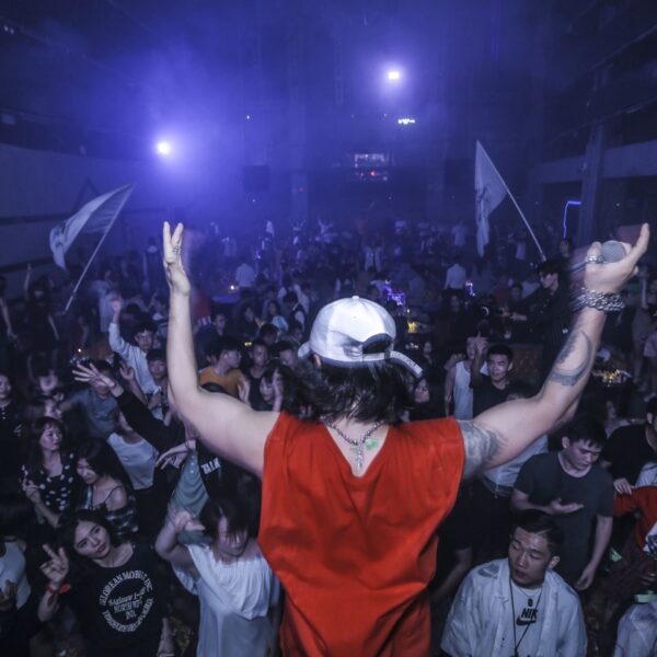 DJ : RAP G