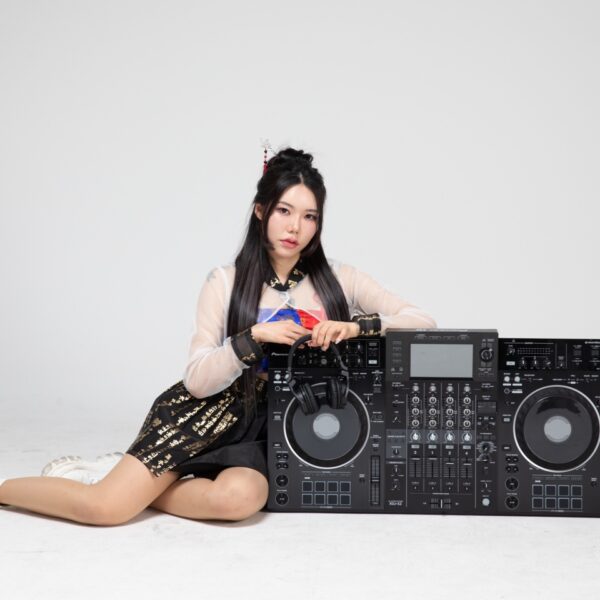 DJ : DODO