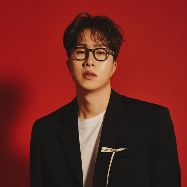 DJ : NEO